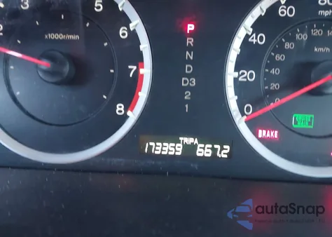 2012 Honda Accord 2.4 Se from USA, damaged, VIN 1HGCP2F68CA239697